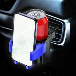 라온파인 차량용 송풍구 컵홀더 거치대 핸드폰 홀더 송풍구컵홀더 차량용컵홀더거치대