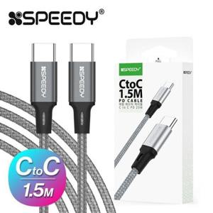 스피디 CtoC 메탈 케이블 1.5m 충전케이블 고속케이블 아이폰케이블 ctoc케이블 c타입케이블