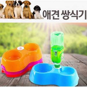 강아지 물통 2구식기 강아지물통 강아지식수대 애견물병 강아지물그릇 강아지자동급수기