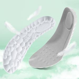 [1+1] 2세대 잘라쓰는 에어홀 숨쉬는 구름 깔창 족저근막염 방지 신발 깔창 1.5cm