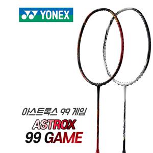아스트록스 99 GAME 게임 입문용 배드민턴라켓