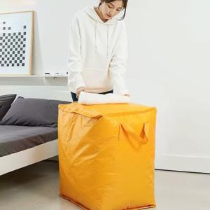 240L 대용량 이삿짐 수납가방 이불보관 방수 방진 접이식 포켓형 정리백 이불수납함 옷보관함