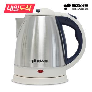 [내일도착] 허브 전기주전자 1.5L KK-7016