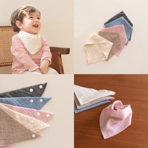 심플삼각 이중거즈 스카프빕 턱받이 침받이