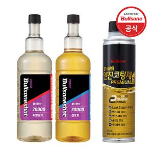 샷 7만키로+엔진코팅제 프리미엄