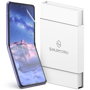 2매 갤럭시 Z플립4 3 1 제트지 풀커버 내부액정 TPU 휴대폰 액정보호필름 폴더블폰