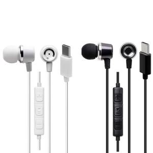 아이리버 IWB-C30 C타입 유선 블루투스 이어폰 이어셋 커널형