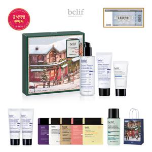 [CJ단독]뉴메로10 에센스 125ml 기획 홀리데이 에디션