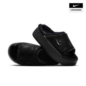 여성 캄 엘리베이션 퍼 슬라이드 HV8560-001