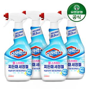 유한락스 화장실 곰팡이 세정젤 스프레이 600ml x 4개 시트러스향