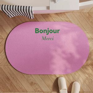 살림의기술 봉쥬르 규조토 발매트 1+1