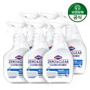유한락스 제로앤클리어 욕실청소용 세정제 750ml 6개 세정력은 그대로 락스향은 제로! 화장실 물때 찌든때