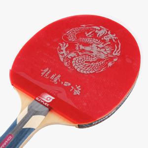 썬플렉스 점착식 러버보호필름  낱개 1장  탁구용품