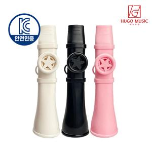 위고뮤직 ST-J43 프렌치 카주 kc인증 Kazoo 필름 기타 반주 휴대용 소형 허밍악기