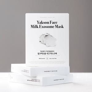 (정가 49,800원) 작은얼굴관리 밀크엑소좀 석고 마스크팩 스킨부스트 마스크팩 1박스 (5매입)