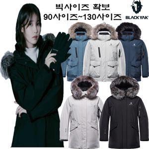 [아이유착용](공용) 히마 고어텍스GTX 히팅구스다운 1BYPAW3008