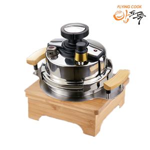 플라잉쿡 압력밥솥 [2인용 A세트] / 인덕션 가스 뉴밥도둑 압력솥 미니 1인용 스텐 캠핑 손잡이 나무받침