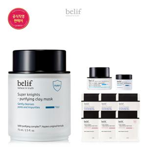 [25MS]슈퍼 나이츠 - 퓨리파잉 클레이 마스크 75ml