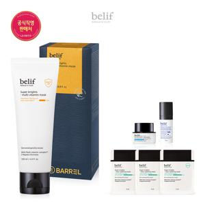 [25MS]슈퍼 나이츠 - 멀티 비타민 마스크 점보 썸머 에디션