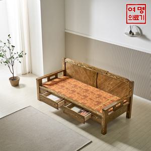 [여명의료기]황토볼 흙소파 고재 수납형 카우치