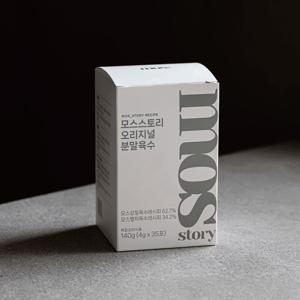 오리지널 분말육수 140g (4g x 35포)