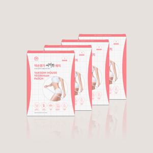 (정가 196,000원) 여리한패치 4BOX (28매) 복부관리 바디라인 패치