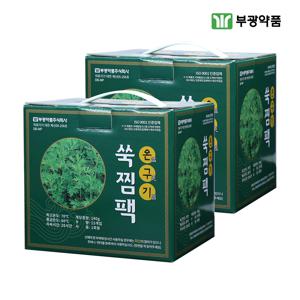 [2세트]  온구기 쑥찜팩 15개입+찜질용벨트 1개입