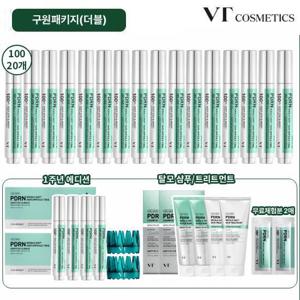 더블)PDRN리들샷 두피앰플+1주년에디션+샴푸+트리트먼트+체험분