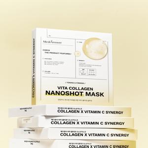 [8] 비타 콜라겐 나노샷 마스크 1 박스(총5매)