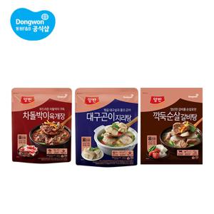 양반 깍둑순살 갈비탕/대구곤이 지리탕/차돌박이 육개장 350g 2봉 (냉동)