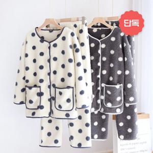 [브리치]  /     단독 뽀글이 양털 수면 잠옷세트