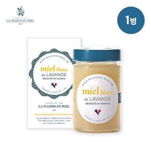 [프랑스 직수입] 라메종드미엘 프랑스 라벤더꿀 100% 1병