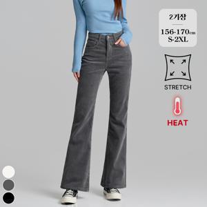 [브리치]  / (코듀로이2탄) 기모 부츠컷 스판 코듀로이 팬츠 (P2484)