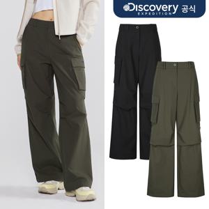 여성 기모 파라슈트 카고팬츠 2종 택1  DWPT96056-SET