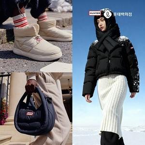 [백화점] 헌터 패딩부츠 & 글로시 호보백 단하루 혜택