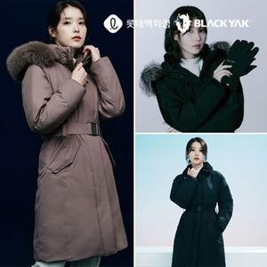 [오늘빅딜] 블랙야크, 아이유패딩 신상+파격혜택가!