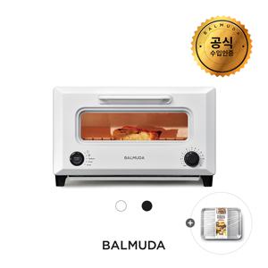 [스텐트레이 선물][공식수입원] 리베이커 ReBaker