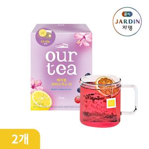 아워티 베리썸 히비스커스 티 8P+8P