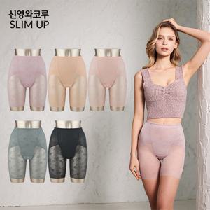 신영와코루 슬림업 V17_거들팬티 패키지