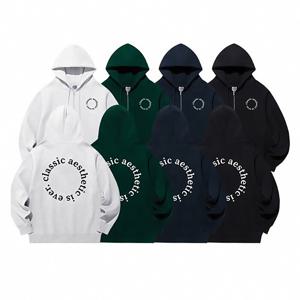 [브리치]  / 효준 써클 오버핏 후드 집업 / 빅사이즈 2XL 4XL