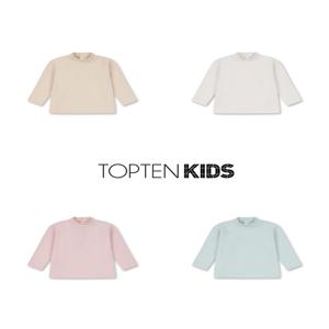 MKE4TS3301 공용 유아 베이직 반목 긴팔티