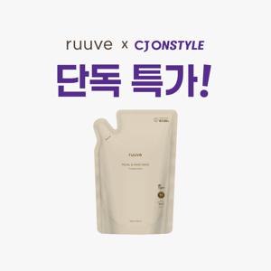 [CJ 단독] 러베 아기 유아 어린이 키즈 페이셜 & 핸드워시 리필 350ml