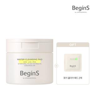 비긴스 바이 정샘물 워터 클렌징 패드 70매 + 포어클리어 패드(2매)