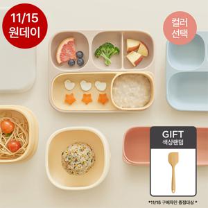 올인원 흡착 풀세트(4구 흡착식판+디바이더 플레이트+흡착볼)