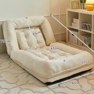 [리벨리] 각도조절 1인용 소파베드  벨벳