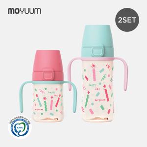 PPSU 원터치 빨대컵 해피데이 170ml+270ml 2종세트 - 디자인 선택