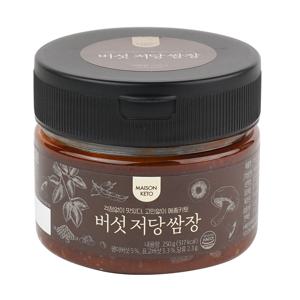 [이순규전통장] 버섯저당쌈장 250g - 버섯 저당 맛있는 고기쌈장 담백 소스 된장 양념 선물 부모님선물