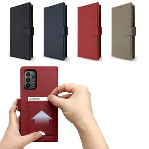 갤럭시와이드5 E426S Veloce지갑형 수납 핸드폰케이스 뒷면 외부 마감