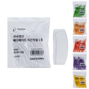 국내생산  치간칫솔 L형 50개입