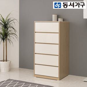 카디아 600 5단 하프 서랍장 DF908348